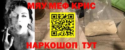 героин Коммунар
