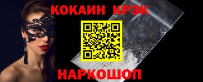 MDMA Premium VHQ Комсомольск-на-Амуре
