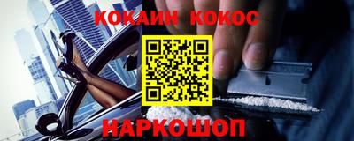 MDMA Premium VHQ Комсомольск-на-Амуре