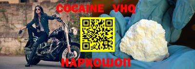 бутират Конаково
