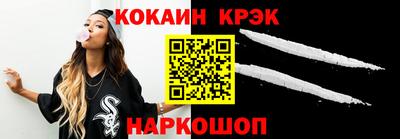 MDMA Premium VHQ Комсомольск-на-Амуре