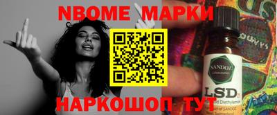 MDMA Premium VHQ Комсомольск-на-Амуре