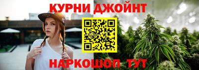 MDMA Premium VHQ Комсомольск-на-Амуре