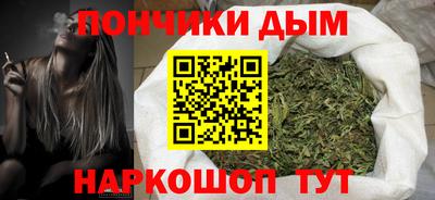 MDMA Premium VHQ Комсомольск-на-Амуре