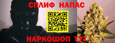 героин Коммунар
