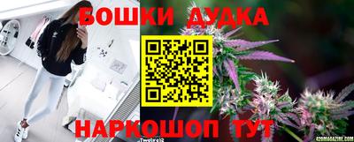 MDMA Premium VHQ Комсомольск-на-Амуре