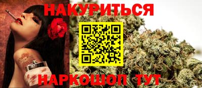 MDMA Premium VHQ Комсомольск-на-Амуре