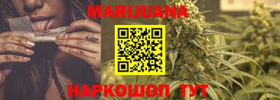 MDMA Premium VHQ Комсомольск-на-Амуре
