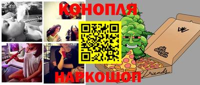 MDMA Premium VHQ Комсомольск-на-Амуре
