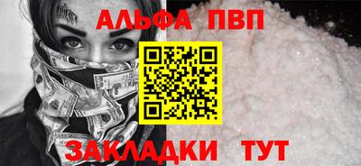 MDMA Premium VHQ Комсомольск-на-Амуре