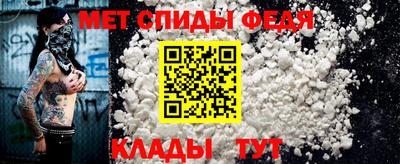 героин Коммунар