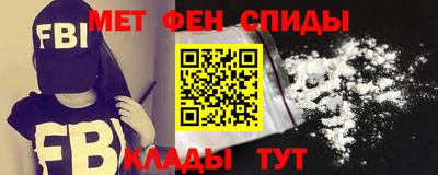 бутират Конаково