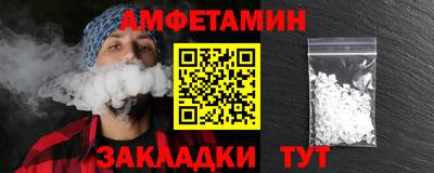 MDMA Premium VHQ Комсомольск-на-Амуре