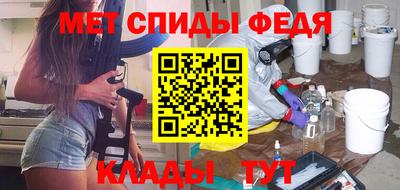 героин Коммунар