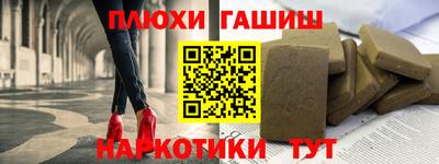 MDMA Premium VHQ Комсомольск-на-Амуре