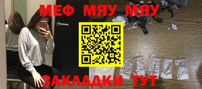 героин Коммунар