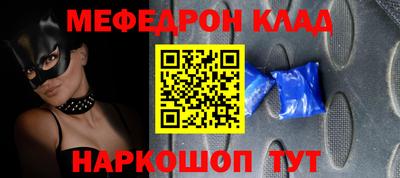 MDMA Premium VHQ Комсомольск-на-Амуре
