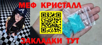 героин Коммунар