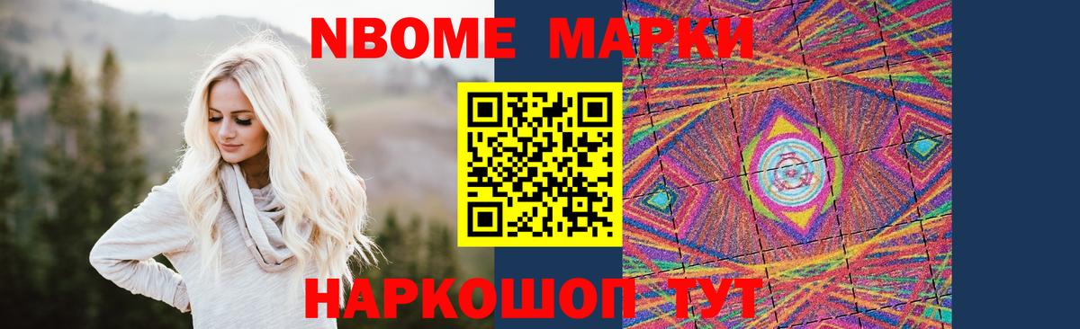LSD-25 экстази кислота Кстово